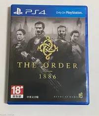 在飛比找Yahoo!奇摩拍賣優惠-PS4 The order 1886 中文