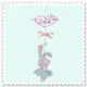 小花花日本精品♥ 迪士尼 StellaLou 史黛拉兔 跳舞 全身造型 立體舞群 便條紙 吊掛式 96509708