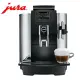 《Jura》商用系列 WE8全自動咖啡機●●贈上田/曼巴咖啡5磅●●