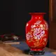 景德鎮陶瓷器傳統紅花瓶家居工藝品客廳裝飾品插花瓷瓶擺件結婚