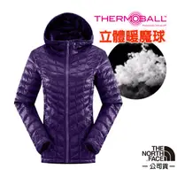 在飛比找蝦皮商城優惠-【美國 The North Face】女 PrimaLoft