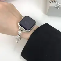 在飛比找Very buy優惠-適用於蘋果手錶S8錶帶珍珠伸縮鏈女錶鏈錶帶