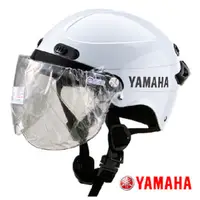 在飛比找PChome24h購物優惠-YAMAHA 導流輕便安全帽-YH-T210白