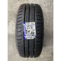 在飛比找蝦皮購物優惠-新北 小老闆輪胎 米其林輪胎 MICHELIN 195 / 