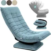 LIODUX Swivel Floor Chair, 5-Position Adjustable Folding Lazy Sofa Lounger Bed, Folding Floor Chair with Adjustable Backrest, for Home & Living Room, Chaise Lounge for Teens Adults (Blue)