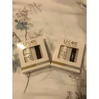 在飛比找蝦皮購物優惠-U CARE C23.8高濃縮純液 升級版旅行組 3盒以上送