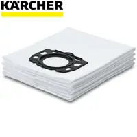 在飛比找蝦皮商城優惠-【Karcher德國凱馳】配件 WD5P專用紙袋 28630