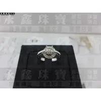 在飛比找蝦皮購物優惠-GIA公主方鑽石戒指 0.5ct D/VS1/1EX 18K