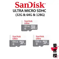 在飛比找蝦皮商城優惠-【SanDisk】 ULTRA MICRO SDHC C10