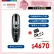 Bosch博世 輕巧手持無線吸塵器BHNL2140TW ★送吸塵器配件包