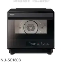 在飛比找環球Online優惠-Panasonic國際牌【NU-SC180B】20公升烘烤爐