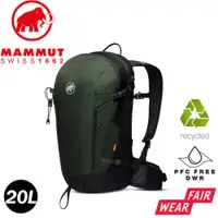 在飛比找蝦皮商城優惠-【MAMMUT 長毛象 MA Lithium 20L 多功能