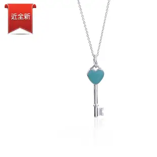 二手品 Tiffany&Co. 藍琺瑯愛心鑰匙925純銀項鍊(中)