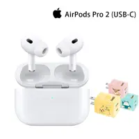 在飛比找momo購物網優惠-【Apple 蘋果】寶可夢頭組AirPods Pro 2 (