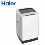 【免運費】 【HAIER 海爾】7公斤 全自動 定頻 直立式單槽 洗衣機 XQB701W-TW