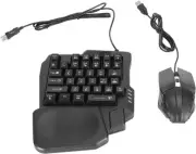 4 in 1 Mobile Game Combo,5.0 Gaming Keyboard Mouse Converter, Wired Keyboard