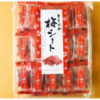 在飛比找蝦皮購物優惠-【鴨子日本倉庫】現貨！日本零食 梅片140g  獨立包裝 梅