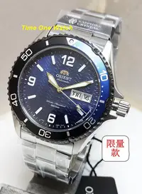 在飛比找Yahoo!奇摩拍賣優惠-實體店面(可議價)日系ORIENT東方錶_限量潛水機械錶RA