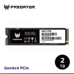 ACER 宏碁 PREDATOR GM7 2TB M.2 PCIE GEN4X4 SSD固態硬碟