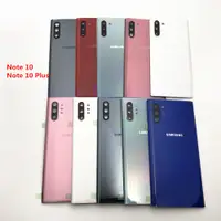 在飛比找蝦皮購物優惠-三星 Galaxy Note 10 Note10 Plus 