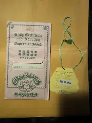 Cabbage Patch Kids Birth Certificate Tsukuda (GRETA) Made In Japan