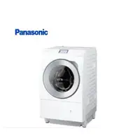 在飛比找蝦皮購物優惠-Panasonic 國際牌- 日製12/6kg滾筒洗 烘衣機