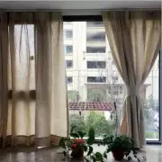 Modern Curtains For Living Bedroom Kitchen Window Curtains Drapes Panels Decor