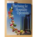 PURCHASING FOR HOSPITALITY OPERATIONS COURSE BOOK》0866121145