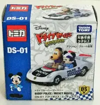 在飛比找Yahoo!奇摩拍賣優惠-現貨 正版 TAKARA TOMY TOMICA 多美小汽車