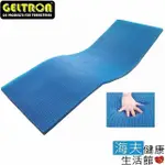 【海夫健康生活館】日本原裝 GELTRON TOP 凝膠床墊 安眠舒壓床墊
