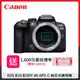 (送1600禮券)Canon EOS R10 BODY 單機身 4K APS-C 無反光鏡相機