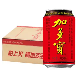 免運!【加多寶】1箱24入 涼茶(310mlx24入) 310mlx24入/箱