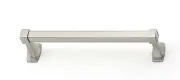 Alno A6520-12-SN Cube Bath 12" Towel Bar Satin Nickel
