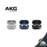 AKG N400NC TRUE WIRELESS 藍牙真無線降噪防水耳機