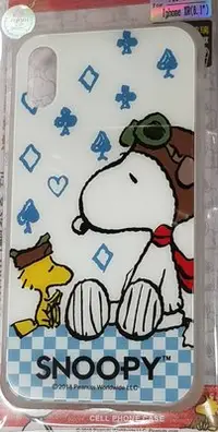 在飛比找Yahoo!奇摩拍賣優惠-彰化手機館 手機殼 snoopy 正版授權 iPhone7p