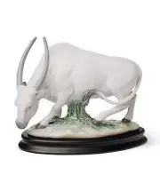 LLADRO Porcelain : CHINESE ZODIAC: THE OX (01008369)