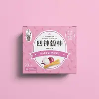 在飛比找PChome24h購物優惠-【米香抱抱】四神穀棒-鹽烤洋蔥口味98g (20支/盒)x2