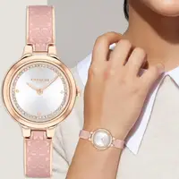 在飛比找momo購物網優惠-【COACH】Chelsea 清透琺瑯手鐲女錶(CO1450