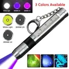 Mini LED Flashlight 365nm/395nm UV Light Blacklight Jade Gems Filter Torch Lamp