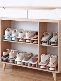 在飛比找松果購物優惠-現代客廳鞋櫃 整理雙層一體式鞋託 節省空間 (8.4折)