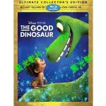 🔥藍光電影🔥[英] 恐龍當家 (THE GOOD DINOSAUR) (2015) <2D + 快門3D>[台版繁體字