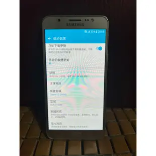 Samsung J7 2G/16G