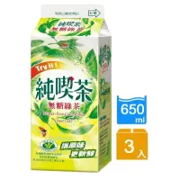 在飛比找momo購物網優惠-【統一】純喫茶無糖綠茶650mlx3入