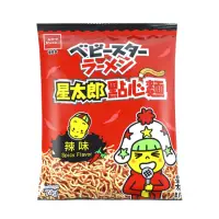 在飛比找momo購物網優惠-【OYATSU 優雅食】星太郎點心麵-辣味(74g)