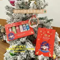 在飛比找蝦皮購物優惠-歐舒丹謢手霜6支聖誕節限定禮盒