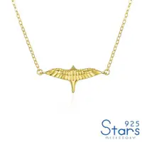 在飛比找ETMall東森購物網優惠-【925 STARS】純銀925個性展翅飛鷹造型項鍊 造型項