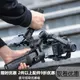 PGYTECH如影SC/S 提壺轉接座用於DJI 大疆如影sc 如影s RONIN S/SC 提壺手柄配件