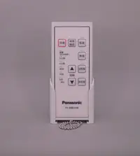 在飛比找樂天市場購物網優惠-panasonic 遙控器 FV-30BU1W 差一個字母就