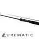 【SHIMANO】LUREMATIC BASS S66ML 直柄 黑鱸路亞竿(355690)