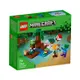 Lego樂高 Minecraft The Swamp Adventure 21240